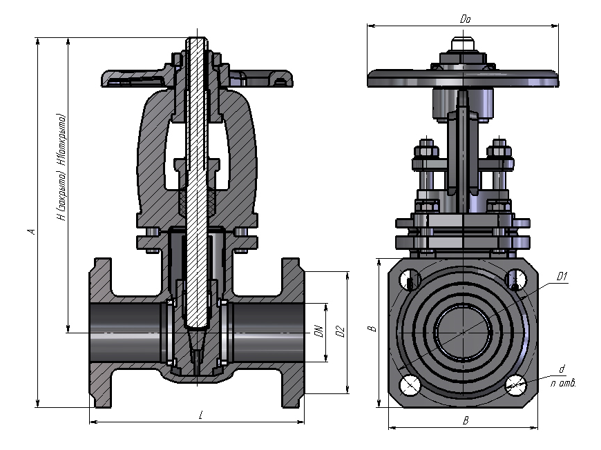Определить диаметр задвижки